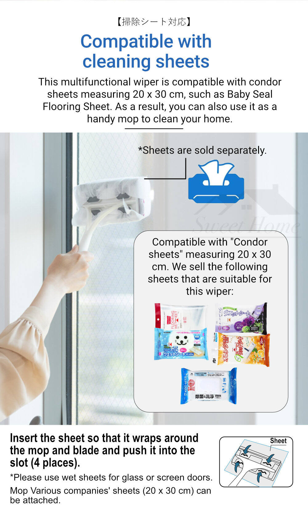 Japan Condor 2-in-1 Glass Window Screen _3_